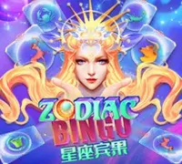 ZODIAC BINGO — game at 12cuci