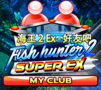 Fish Hunter 2 EX My CLUB — game at 12cuci